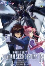 【中古】 機動戦士ガンダムSEED　DESTINY　13／矢立肇（原作）,富野由悠季（原作）,サンライズ（企画）,平井久司（キャラクターデザイン）,鈴村健一（シン・アスカ）,石田彰（アスラン・ザラ）,池田秀一（ギルバート・デュランダル）,小山茉美