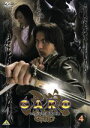 【中古】 牙狼＜GARO＞　4／雨宮慶太（原作、総監督）,小西大樹,肘井美佳