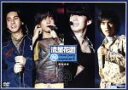 【中古】 流星花園 music party concert/F4
