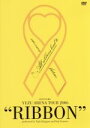 【中古】 LIVE FILMS リボン/ゆず