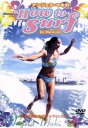 【中古】 アンジェラ・マキのHow to SURF in Hawaii/アンジェラ・マキ