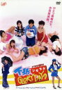 【中古】 下北GLORY DAYS DVD-BOX/一太郎,瀬戸早妃,橋本愛実,大谷じろう(原作)