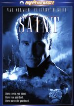 【中古】 セイント/フィリップ・ノイス(監督),ヴァル・キルマー,エリザベス・シュー