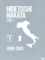 【中古】 HIDETOSHI　NAKATA　DVD－BOX　1／中田英寿