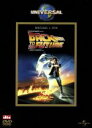 【中古】 バック・トゥ・ザ・フューチャー/(関連)バック・トゥ・ザ・フューチャー,ロバート・ゼメキス(監督、脚本),マイケル・J.フォックス,クリストファー・ロイド