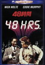 【中古】 48時間/ウォルター・ヒル(監督),エディ・マーフィ,ニック・ノルティ