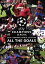 【中古】 UEFA　チャンピオンズリーグ　2004－2005　ザ・ゴールズ／（サッカー）