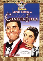 【中古】 ジェリー・ルイスの底抜けシンデレラ野郎/フランク・タシュリン(監督、脚本、原作),ジェリー・ルイス(製作、出演),エド・ウィン