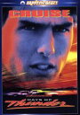 【中古】 デイズ・オブ・サンダー/トニー・スコット(監督),トム・クルーズ,ニコール・キッドマン