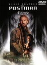 【中古】 ポストマン/ケヴィン・コスナー,ウィル・パットン