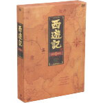 【中古】 西遊記　DVD－BOX　I／堺正章,夏目雅子,岸部シロー,西田敏行