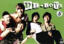 【中古】 DD－BOYS　Vol．5／D－BOYS