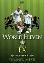 【中古】 ワールドイレブン シリーズ EXTRA ジダン/メッシ−栄光の継承者—/(サッカー),ジネディーヌ・ジダン,リオネル・メッシ,...