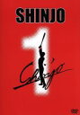 【中古】 SHINJO/SHINJO