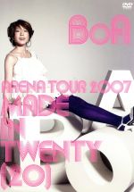 【中古】 BoA ARENA TOUR 2007“MADE IN TWENTY（20）”（初回限定版）／BoA