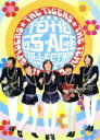 【中古】 東宝GSエイジ・コレクション 東宝GS映画BOX/(邦画)