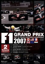 【中古】 F1グランプリ　2007　VOL．2　Rd．6～Rd．11／（モータースポーツ）