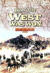 【中古】 西部開拓史　特別版／ジョン・フォード（監督）,ヘンリー・ハサウェイ（監督）,ジョージ・マーシャル（監督）,ジェームズ・R．ウェッブ（脚本）,ジョン・ウェイン,キャロル・ベイカー,ジェームズ・スチュワート,ジェフリー・ハンター