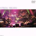 【中古】 UTADA HIKARU UNPLUGGED／宇多田ヒカル