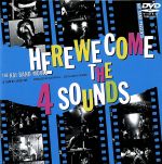 【中古】 見体験！BEST NOW DVD：：HERE WE COME THE 4 SOUNDS／甲斐バンド