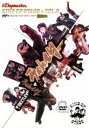 【中古】 KING　OF　STAGE　Vol．5～グレイゾーン・リリース・ツアー　2004～／RHYMESTER