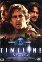【中古】 タイムライン/リチャード・ドナー(監督、制作),マイケル・クライトン(原作),ポール・ウォーカー,フランシス・オコーナー,ジェラルド・バトラー