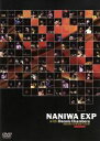 【中古】 DRUM’nDRUM Tour完全版／NANIWA EXP with デニス チェンバース