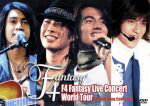 š F4FantasyLiveConcertWorldTouratHongKongColiseumF4