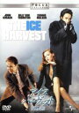 【中古】 アイス・ハーヴェスト 氷の収穫/ハロルド・ライミス(監督),スコット・フィリップス(原作),ジョン・キューザック,ビリー・ボブ・ソーントン