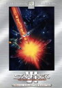 【中古】 スター・トレック6 未知の世界 スペシャル・コレクターズ・エディション/(関連)スター・トレック,ニコラス・メイヤー(脚本、監督),ウィリアム・シャト...
