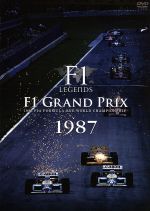 【中古】 F1 LEGENDS「F1 Grand Prix 1987」／（モータースポーツ）