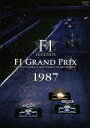 【中古】 F1 LEGENDS「F1 Grand Prix 1987」/(モータースポーツ)