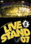 【中古】 YOSHIMOTO PRESENTS LIVE STAND 07 0429/(趣味/教養),西川きよし,タカアンドトシ,キングコング,ケンドーコバヤシ,石田靖,山田花子,間寛平 605円