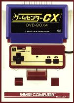 【中古】 ゲームセンターCX　DVD−BOX4 ／有野晋哉 【中古】afb