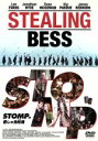 【中古】 STOMPの愛しの掃除機/リューク・クレスウェル/スティーヴ・マクニコラス,キップ・パルデュー,ローズ・マッゴーワン
