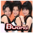  ホントのじぶん／Buono！