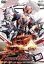 【中古】 仮面ライダー電王 VOL.7/石ノ森章太郎(原作),佐藤健,白鳥百合子 871円