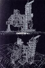 【中古】 FREEDOM　6／森田修平（監督）,浪川大輔（タケル）,山口勝平（ビス）