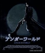  アンダーワールド（Blu－ray　Disc）／ケイト・ベッキンセイル,スコット・スピードマン,レン・ワイズマン（監督）,ポール・ハスリンジャー（音楽）