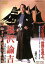 【中古】 福沢諭吉/柴田恭兵,仲村トオル,澤井信一郎(監督),久石譲(音楽) 3,410円