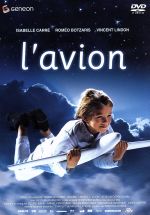 【中古】 チャーリーとパパの飛行機/イザベル・カレ,ロメオ・ボツァリス,ヴァンサン・ランドン,セドリック・カーン(監督),マグダ(原作),ドゥニ・ラピエール(原作),ガブリエル・ヤレド(音楽)