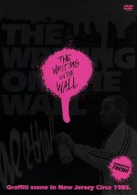 【中古】 Writing　on　The　Wall／（ドキュメンタリー）