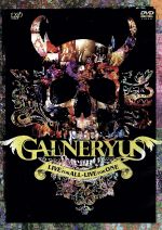 【中古】 LIVE　FOR　ALL－LIVE　FOR　ONE／Galneryus