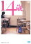 【中古】 14歳/廣末哲万(監督、出演、編集),並木愛枝,藤井かほり,碇英記(音楽) 1,936円