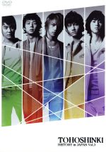 【中古】 HISTORY　in　JAPAN　Vol．3／東方神起 1