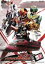 【中古】 仮面ライダー電王 VOL.10/石ノ森章太郎(原作),佐藤健,白鳥百合子 1,331円