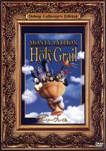 【中古】 モンティ・パイソン・アンド・ホーリー・グレイル デラックス・コレクターズ・エディション/グレアム・チャップマン,ジョン・クリーズ,テリー・ギリアム(監督),テリー・ジョーンズ(監督)