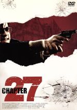 【中古】 チャプター27 /ジャレッド・レト(出演、製作総指揮),リンジー・ローハン,J.P.シェファー(監督、脚本),ジャック・ジョーンズ(原案) 【中古】afb