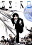 【中古】 ZERO〜就活篇・完全版〜/小出恵介,高橋真唯,中尾浩之(原案、監督、脚本) 605円