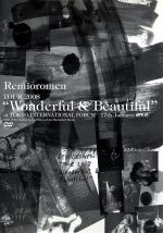 【中古】 TOUR　2008“Wonderful＆Beautiful”／レミオロメン